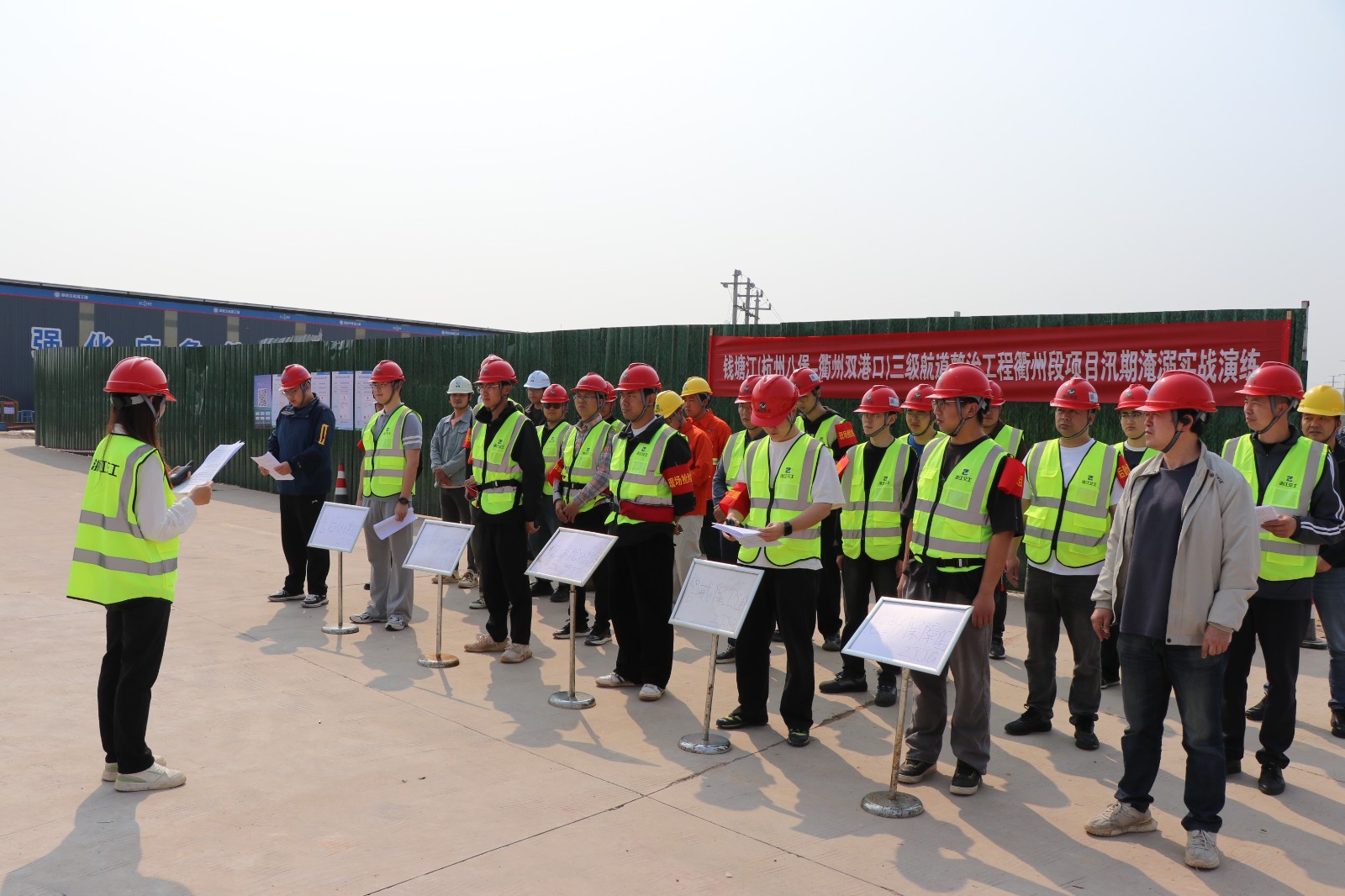 以“演”筑防，以“練”備戰丨信安航運公司組織開展系列防汛演練